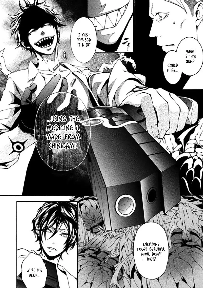 Shinigami Doctor Chapter 6 39